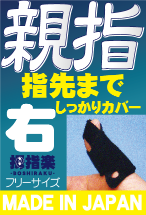 ewT|[^[-SHIATSU-http://www.y99.jp